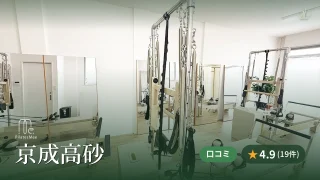 featured_pilates_mee_keisei_takasago