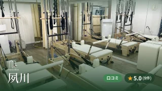 featured_pilates_mee_shukugawa