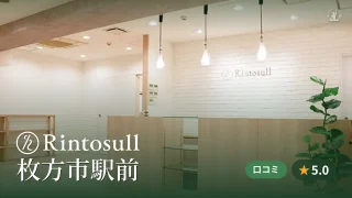 featured_rintosull_hirakatashi_ekimae