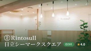 featured_rintosull_hitachi