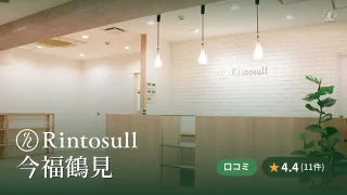 featured_rintosull_imafuku_tsurumi