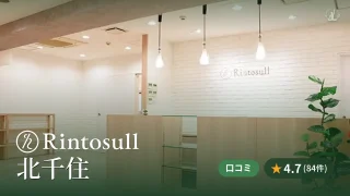 featured_rintosull_kita_senju