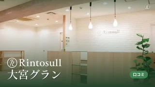 featured_rintosull_omiya_grand