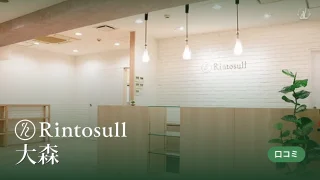 featured_rintosull_omori