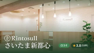 featured_rintosull_saitama_shintoshin