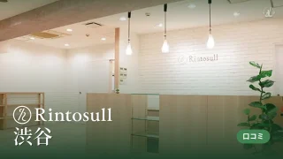 featured_rintosull_shibuya