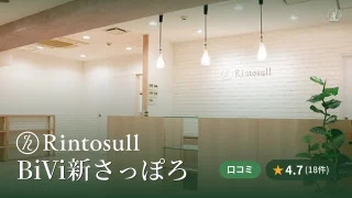 featured_rintosull_shin_sapporo