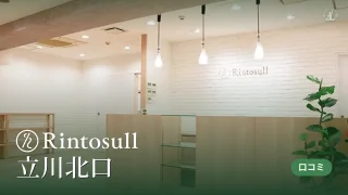 featured_rintosull_tachikawa_kitaguchi