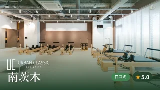 featured_urban_classic_pilates_minami_ibaraki