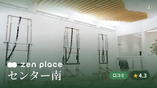 featured_zen_place_pilates_center_minami