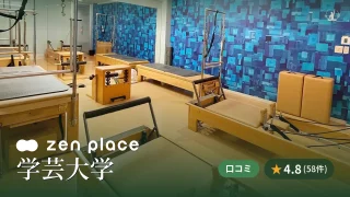 featured_zen_place_pilates_gakugei_daigaku