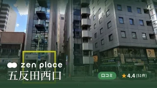 featured_zen_place_pilates_gotanda_nishiguchi