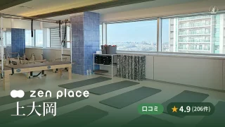 featured_zen_place_pilates_kamiooka