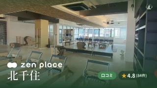 featured_zen_place_pilates_kita_senju