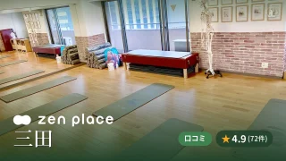 featured_zen_place_pilates_mita