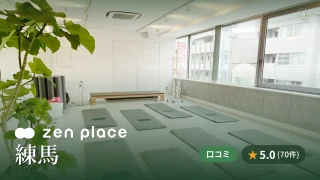featured_zen_place_pilates_nerima