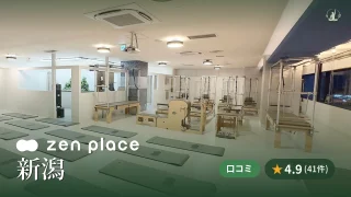 featured_zen_place_pilates_niigata