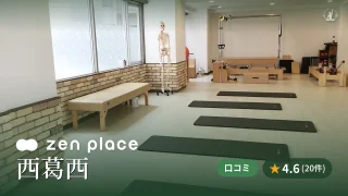 featured_zen_place_pilates_nishi_kasai