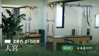 featured_zen_place_pilates_omiya