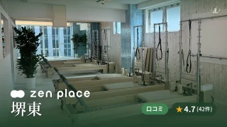 featured_zen_place_pilates_sakai_higashi