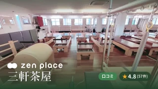 featured_zen_place_pilates_sangenjaya
