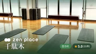 featured_zen_place_pilates_sendagi