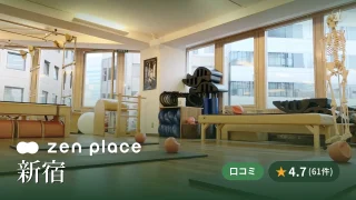 featured_zen_place_pilates_shinjuku