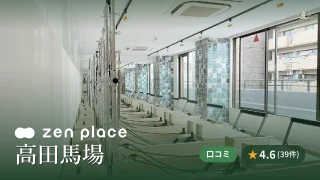 featured_zen_place_pilates_takadanobaba