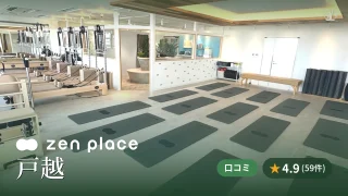 featured_zen_place_pilates_togoshi