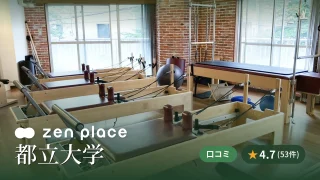 featured_zen_place_pilates_toritsu_daigaku