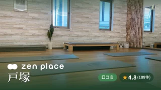 featured_zen_place_pilates_totsuka