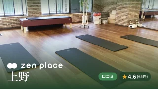 featured_zen_place_pilates_ueno