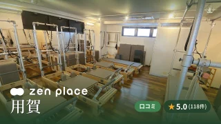 featured_zen_place_pilates_yoga