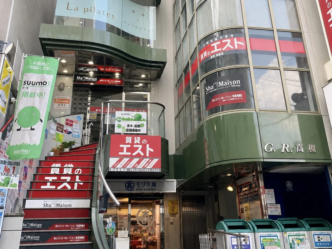 ラピラティス高槻 内観 9