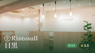 featured_rintosull_meguro