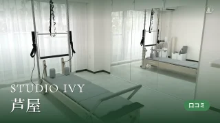 featured_studio_ivy_ashiya