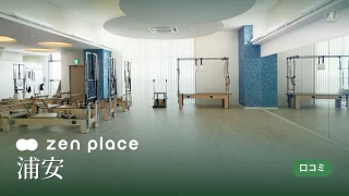 featured_zen_place_pilates_urayasu